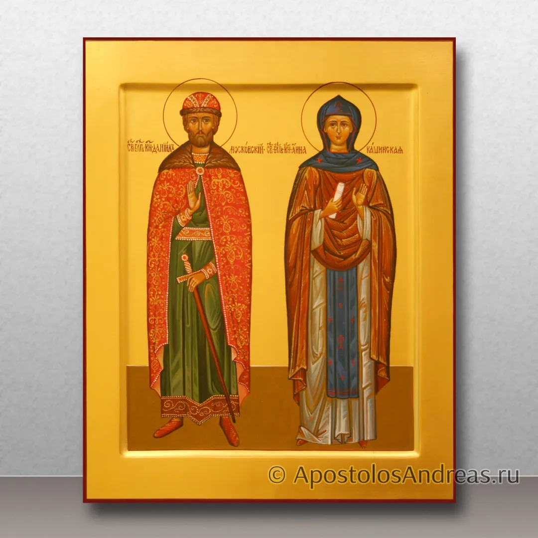 Икона Семейная икона #38, 24x30, 2024 — образец № 1