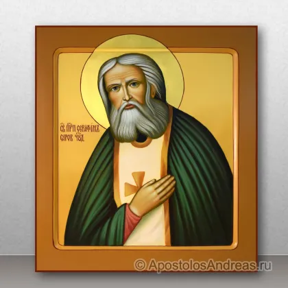 Икона Серафим Саровский, преподобный — миниатюра № 1
