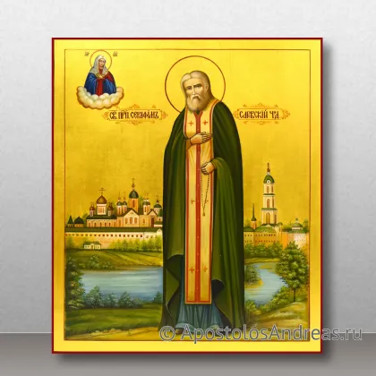 Икона Серафим Саровский, преподобный — миниатюра № 11