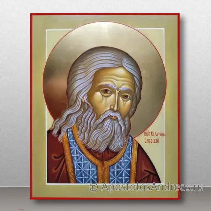 Икона Серафим Саровский, преподобный — миниатюра № 13