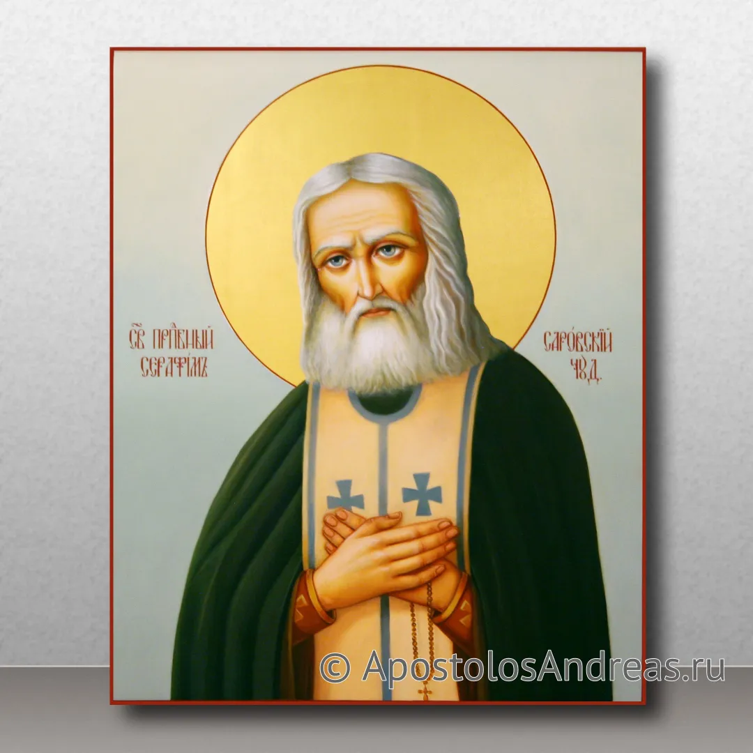 Икона Серафим Саровский, преподобный, 40х50, 2023 — образец № 17