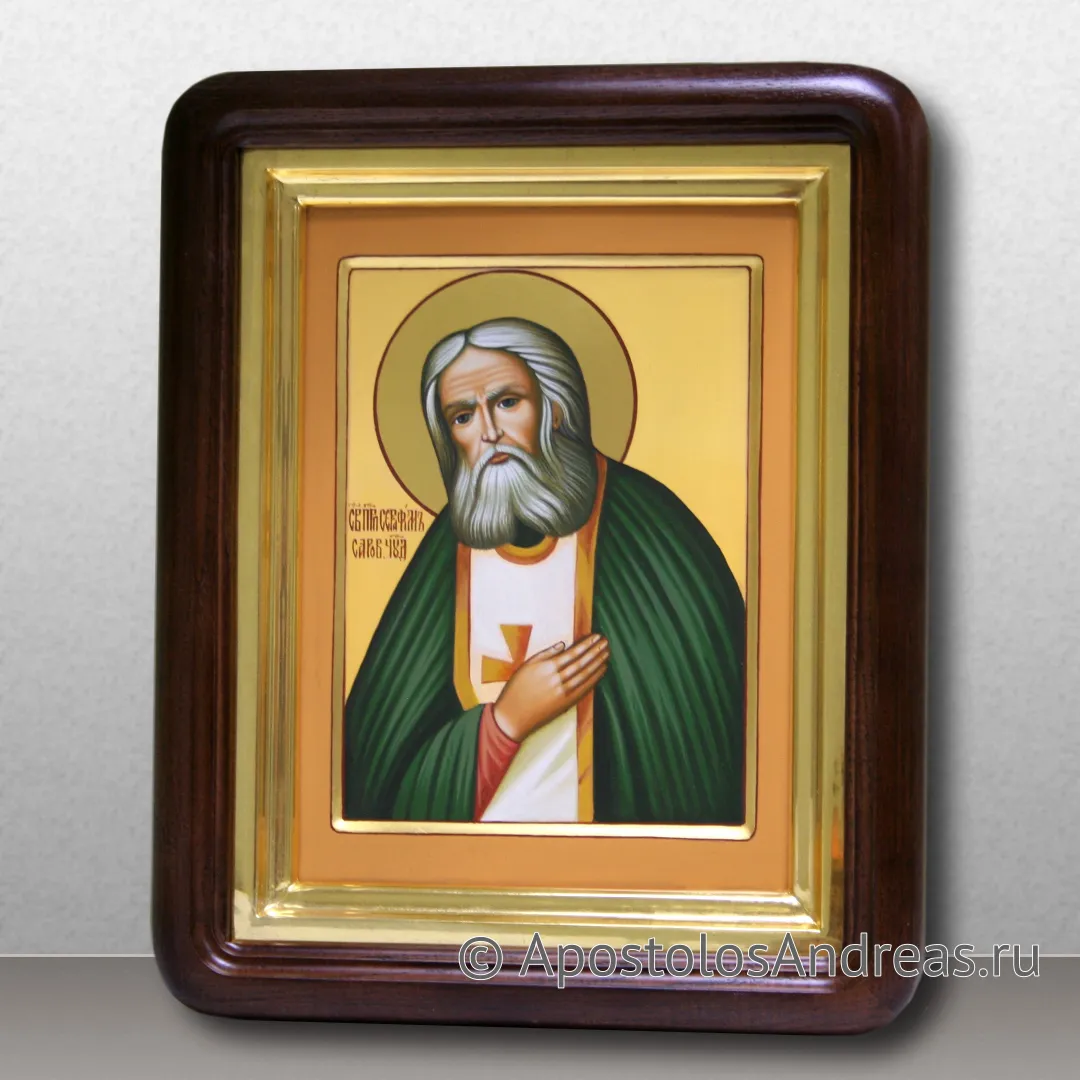 Икона Серафим Саровский с золочением нимба, в киоте, в киоте - 25х31, 2024 — образец № 21
