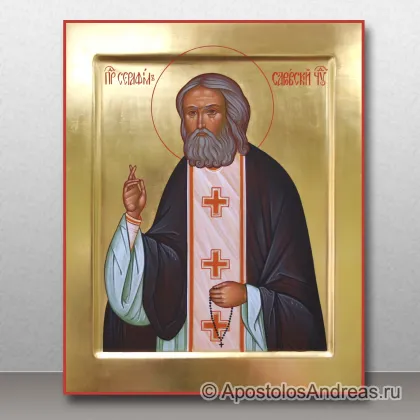 Икона Серафим Саровский, преподобный — миниатюра № 4