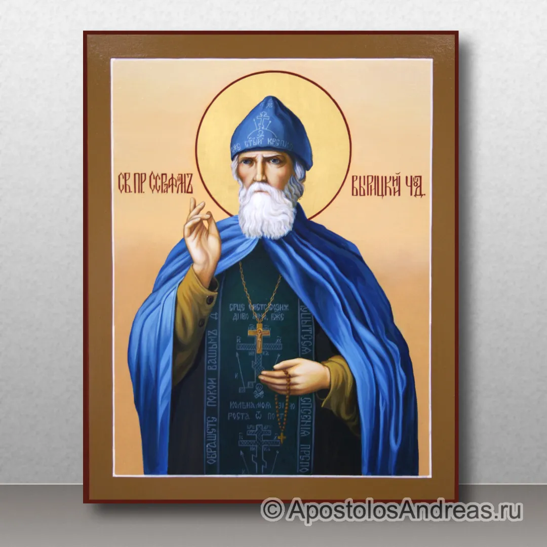 Икона Серафим Вырицкий, преподобный — образец № 2