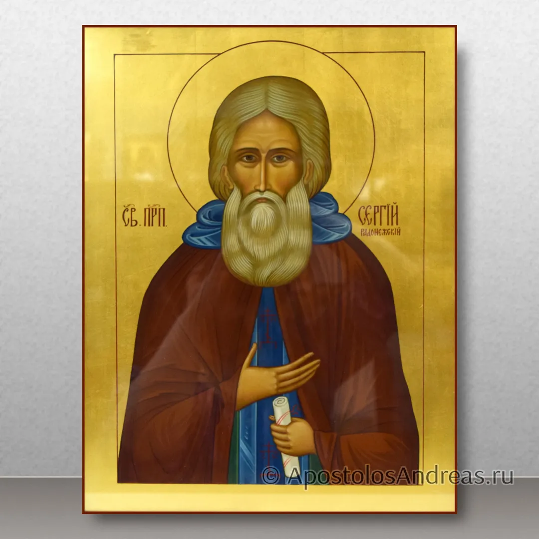 Икона Сергий Радонежский, преподобный, игумен, образец № 11