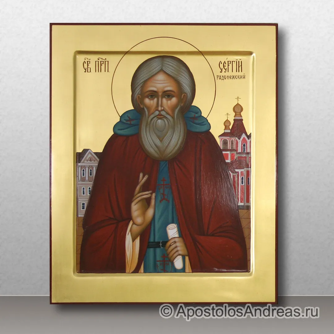 Икона Сергий Радонежский, преподобный, игумен, образец № 12