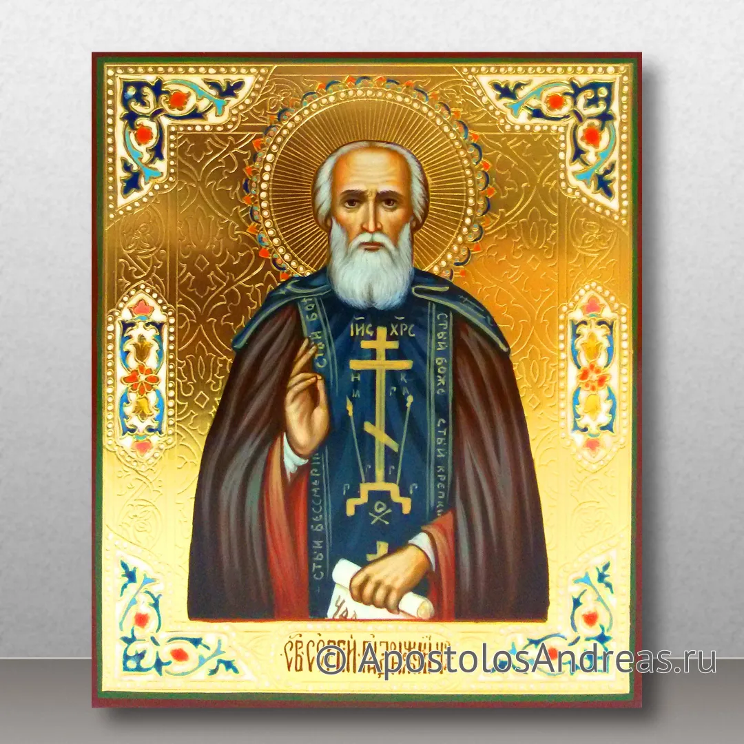 Икона Сергий Радонежский, преподобный, игумен, образец № 17
