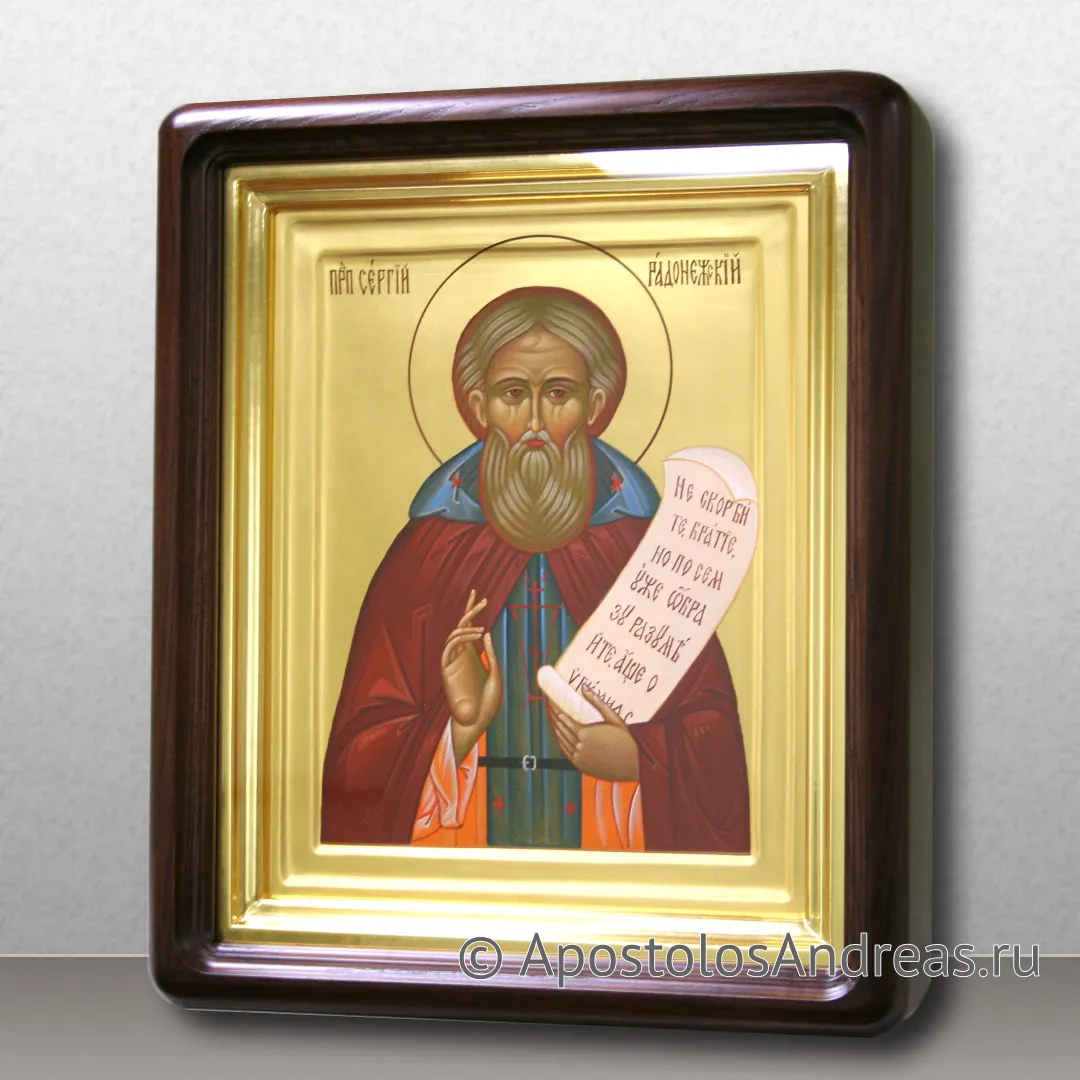 Икона Сергий Радонежский, преподобный, игумен, образец № 29