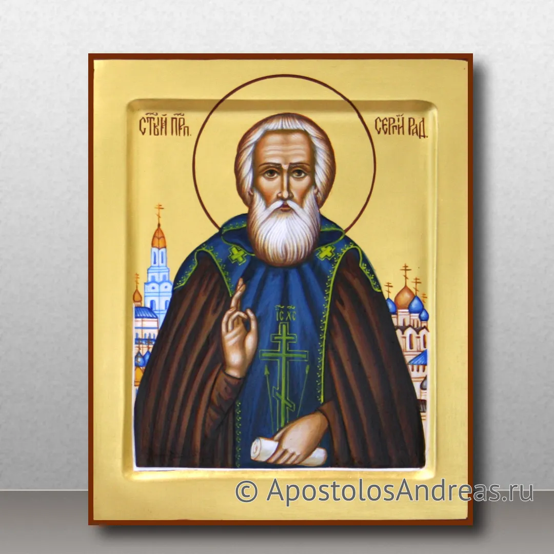 Икона Сергий Радонежский, преподобный, игумен, образец № 34