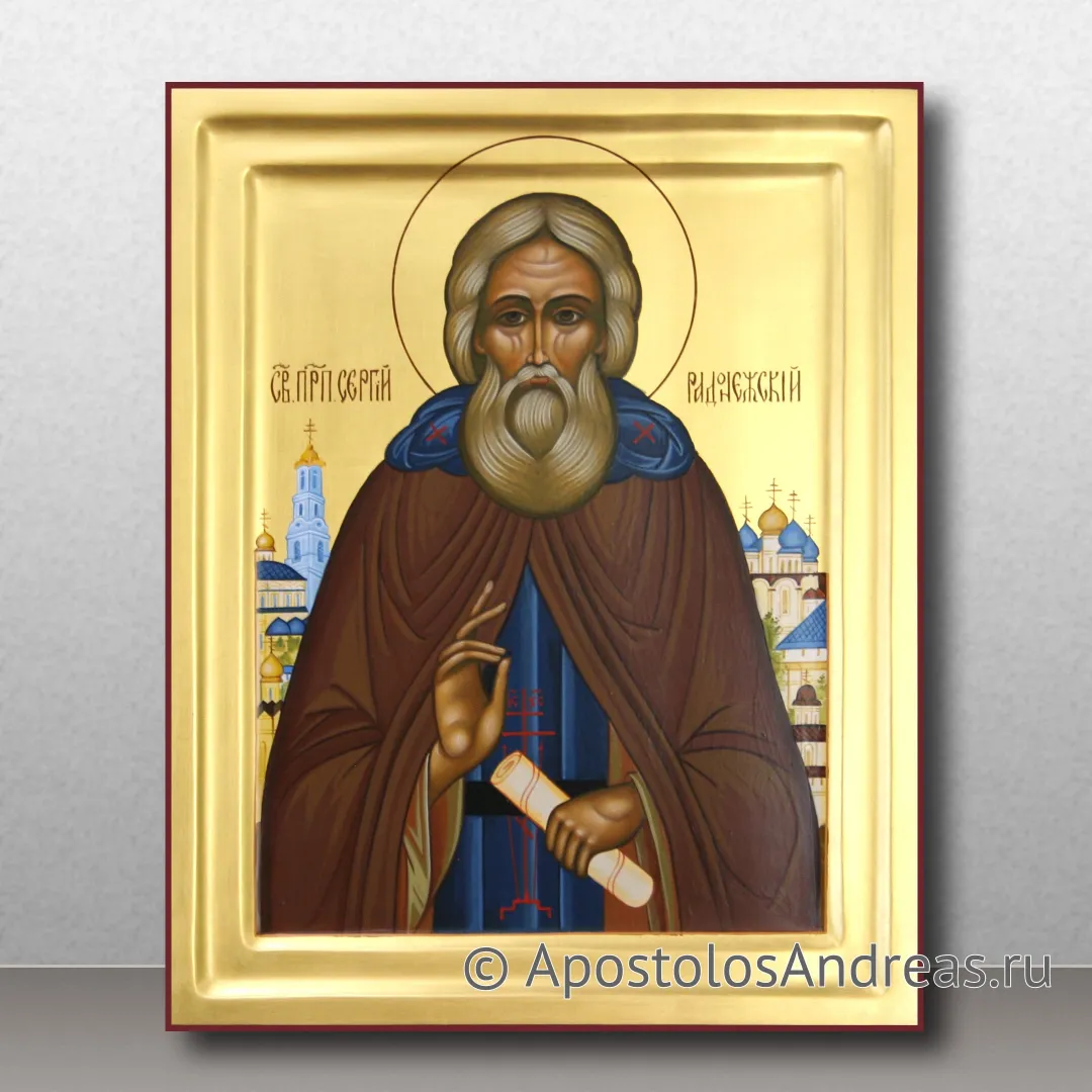 Икона Сергий Радонежский, преподобный, игумен, образец № 35