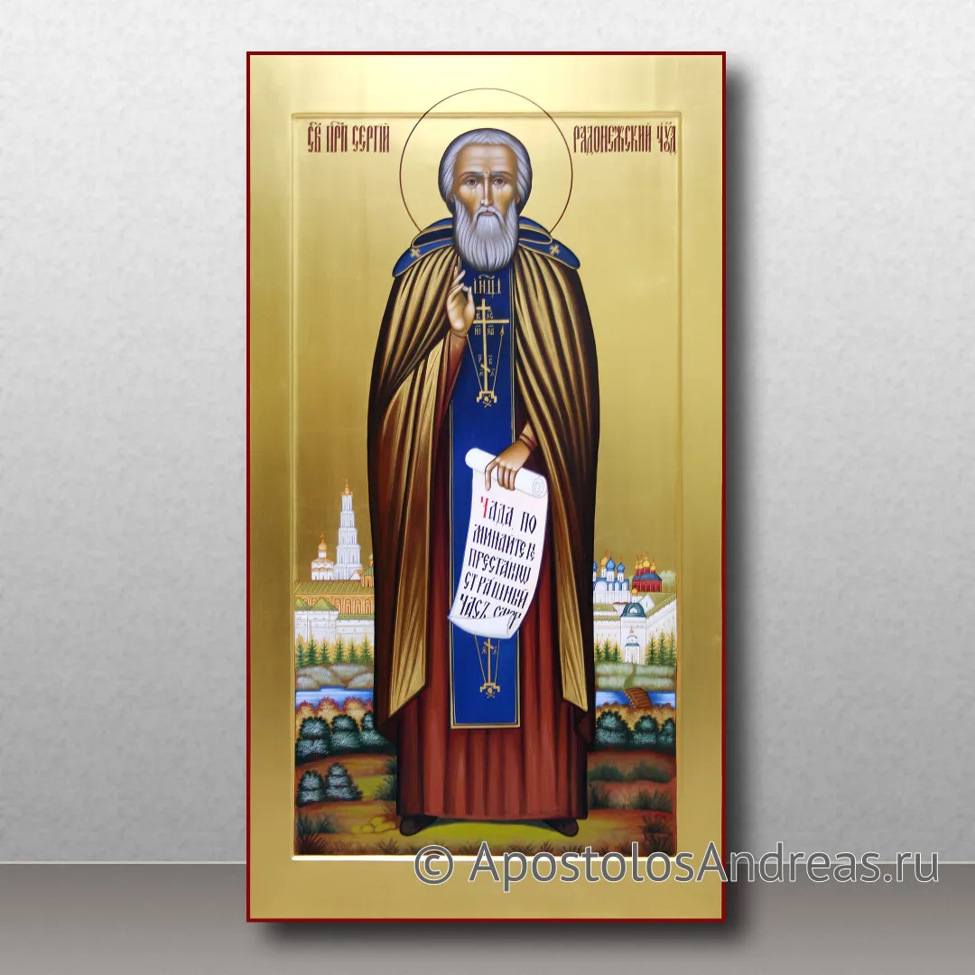 Икона Сергий Радонежский, преподобный, игумен, образец № 39