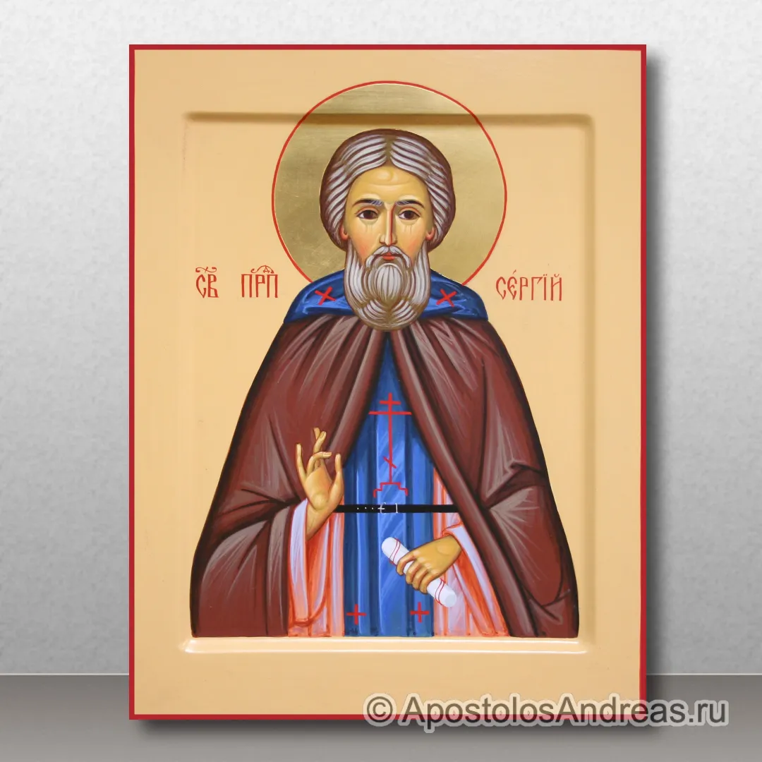 Икона Сергий Радонежский, преподобный, игумен, образец № 4