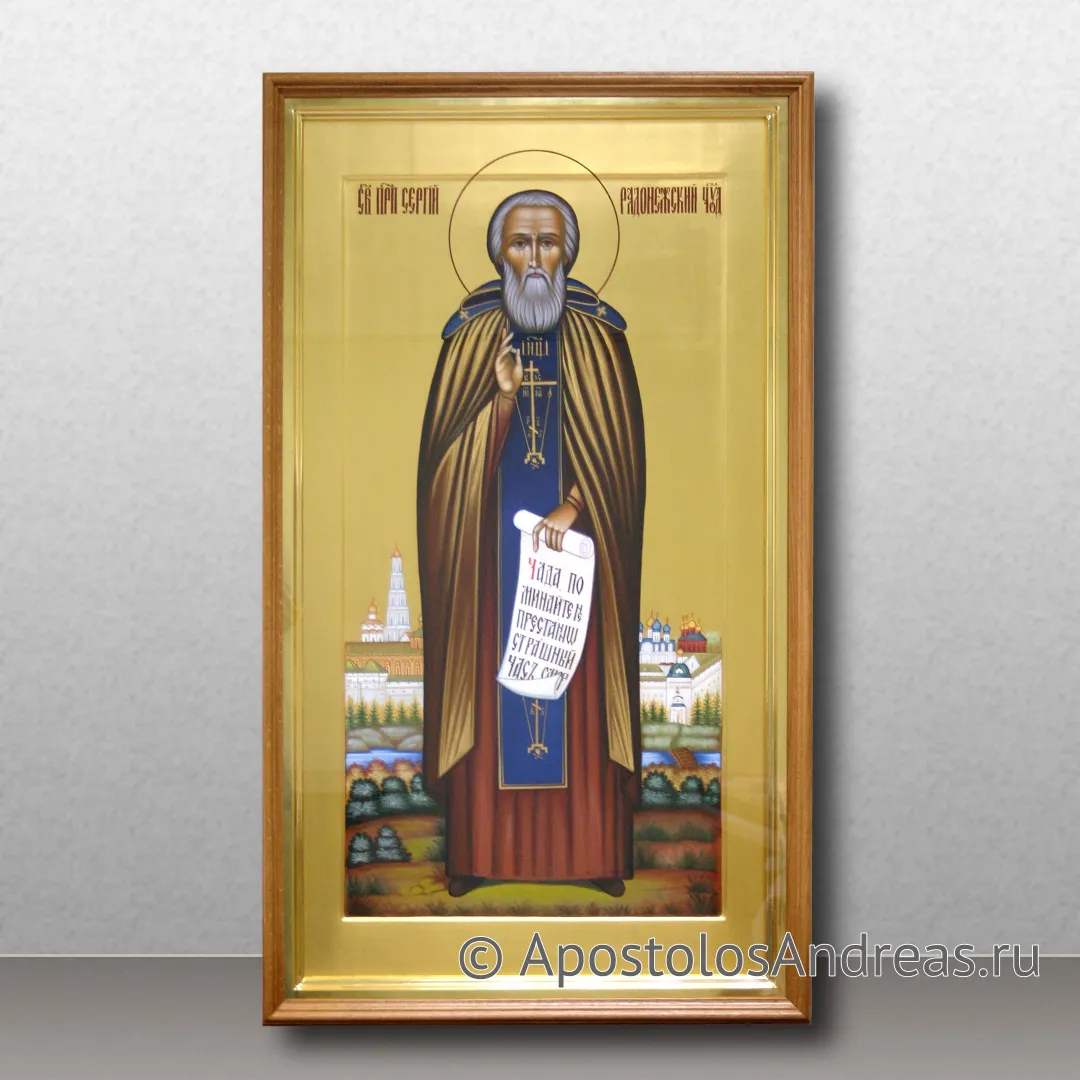 Храмовая икона Сергия Радонежского в киоте с золоченой рамой, образец № 42