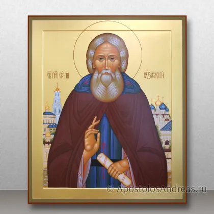 Икона Именные иконы, миниатюра № 