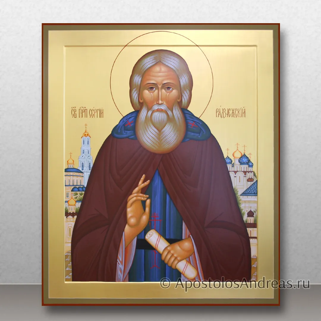 Икона Сергий Радонежский, преподобный, игумен, образец № 50