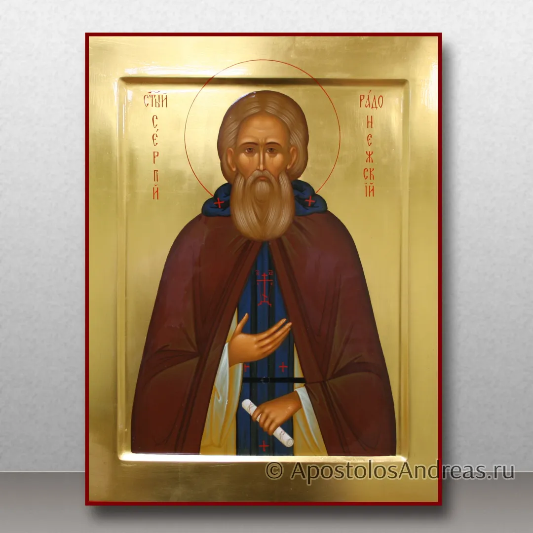 Икона Сергий Радонежский, преподобный, игумен, образец № 56