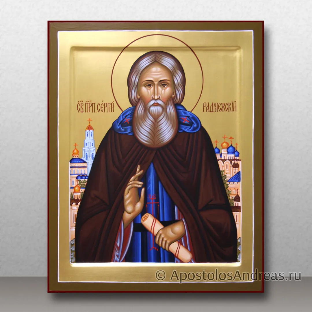 Икона Сергий Радонежский, преподобный, игумен, образец № 57