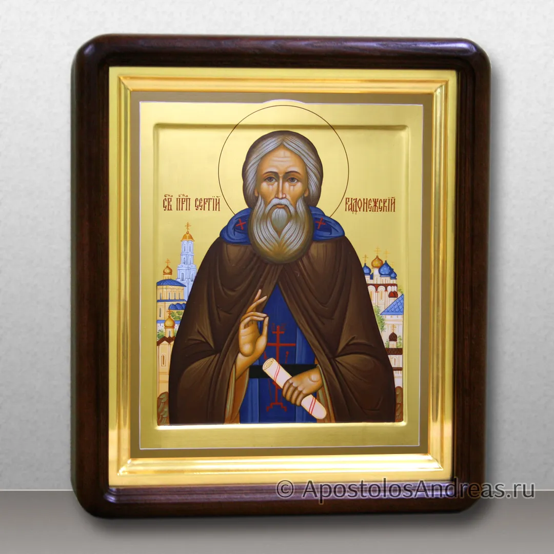 Икона Сергия Радонежского в киоте (с пейзажем), образец № 58