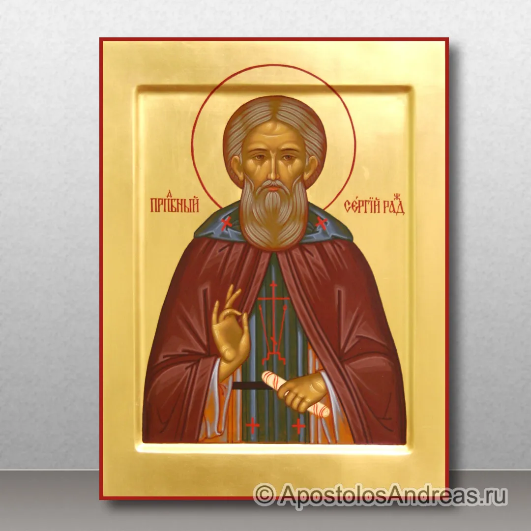 Икона Сергий Радонежский, преподобный, игумен, образец № 6