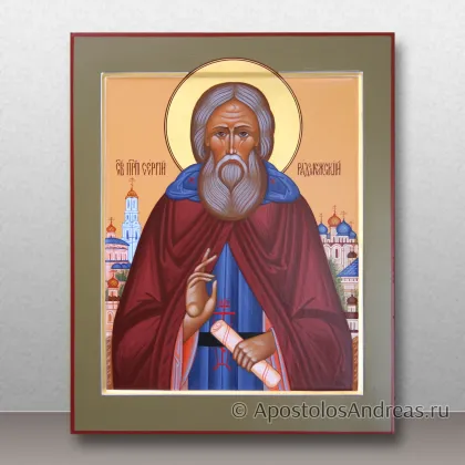 Икона Сергий Радонежский с пейзажем, миниатюра № 61