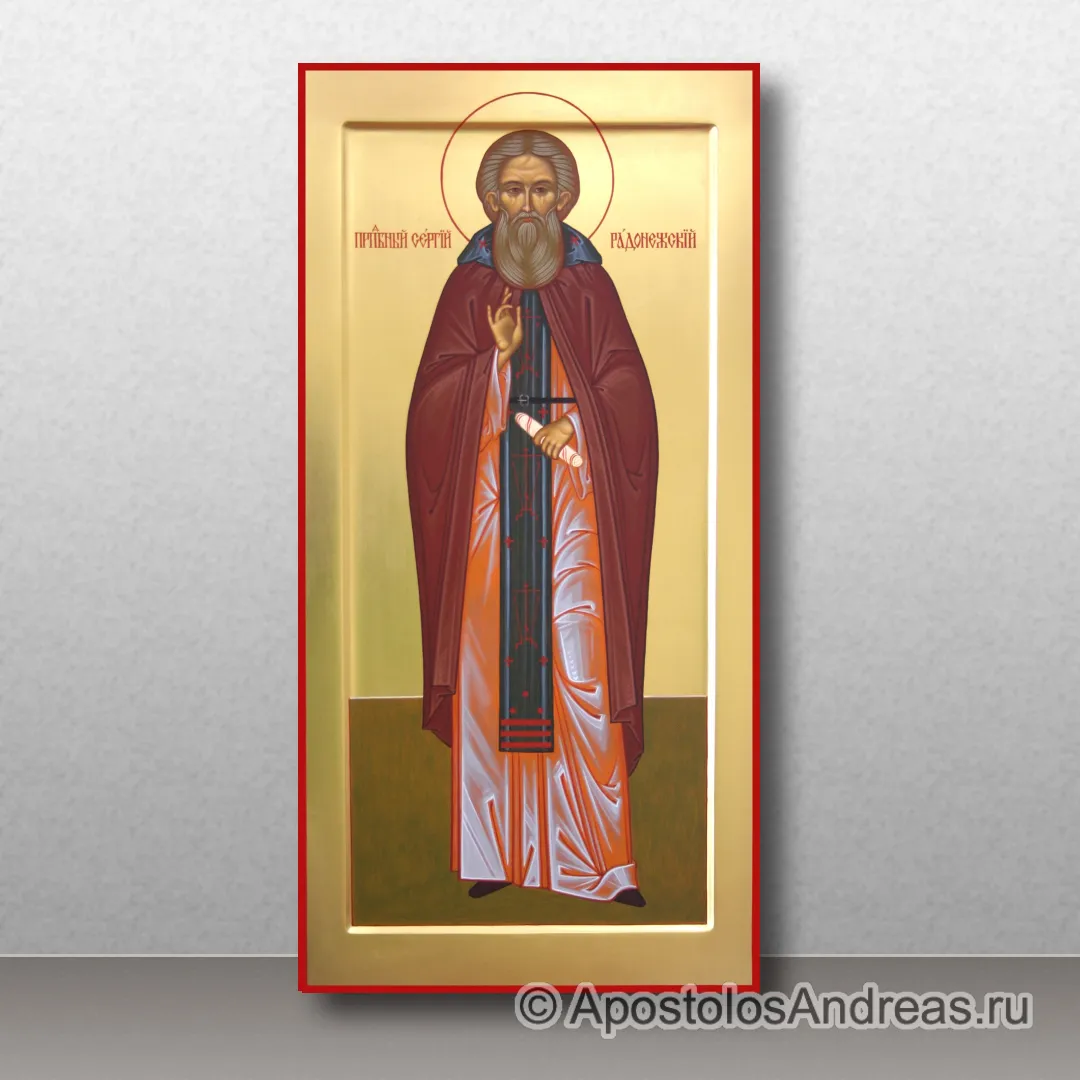 Икона Сергий Радонежский, преподобный, игумен, образец № 9