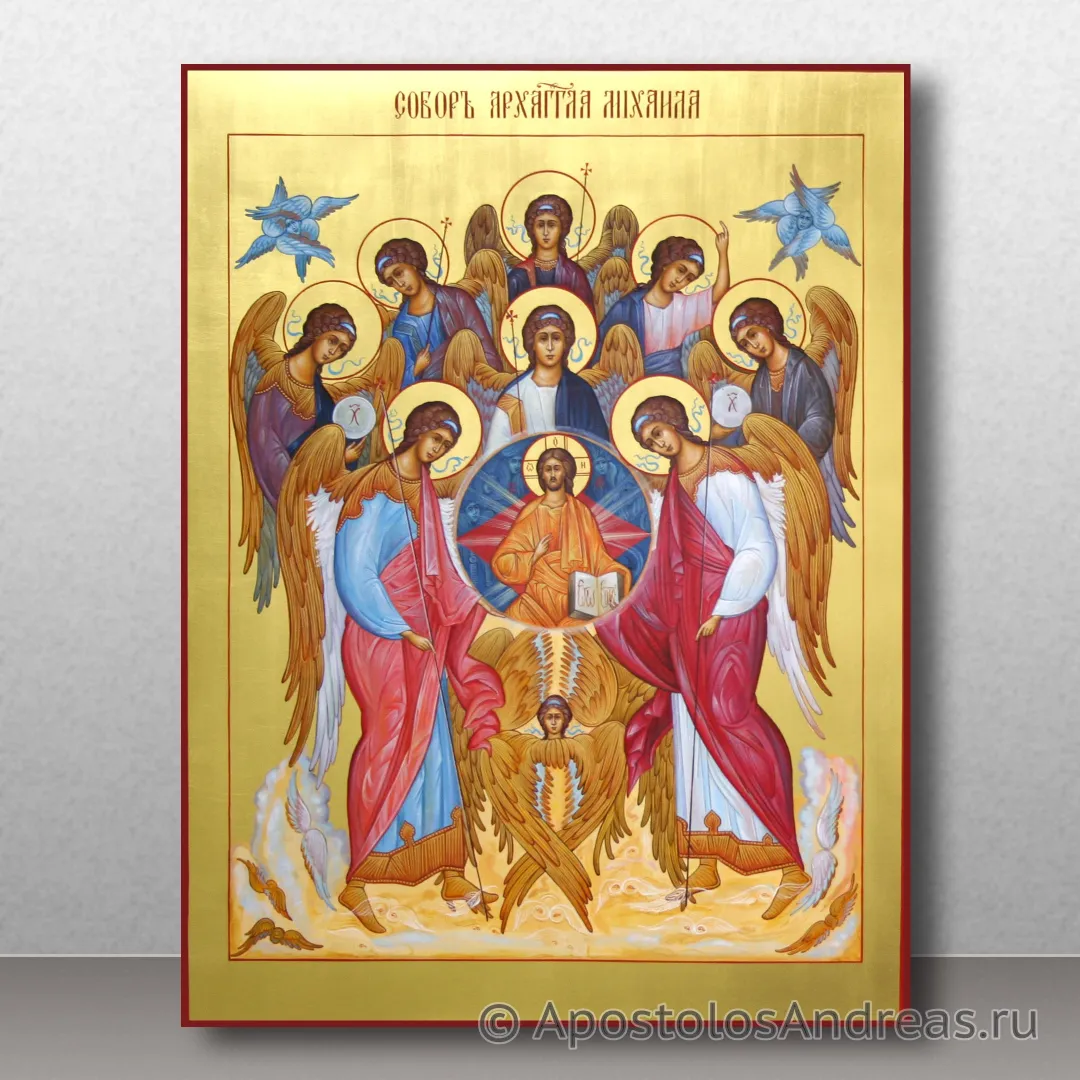 Икона Собор архистратига Михаила — образец № 2