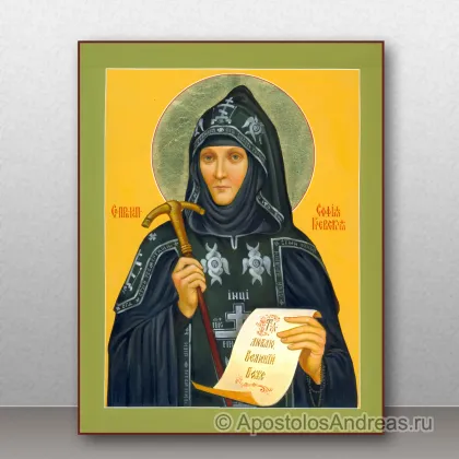 Икона Именные иконы, миниатюра № 