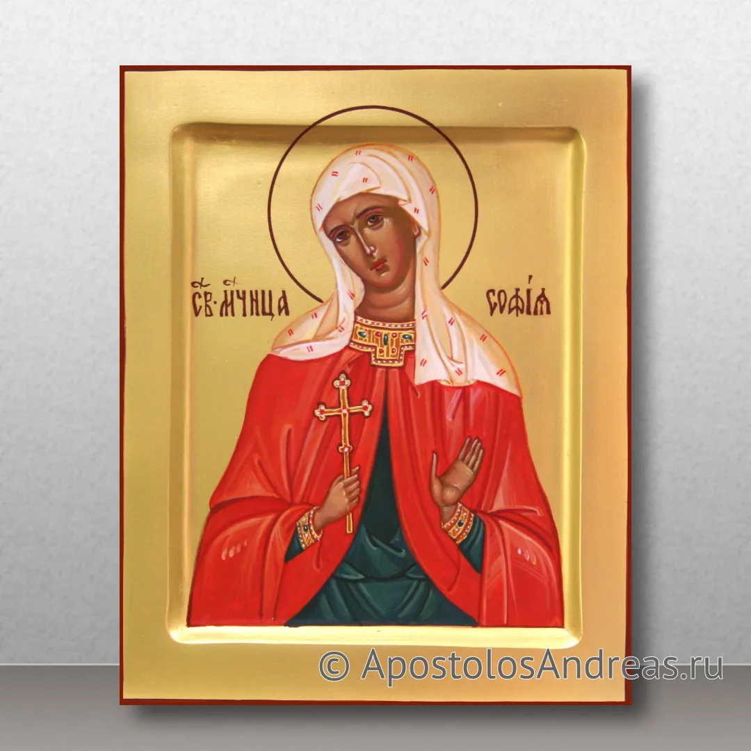 Икона София Римская, мученица — образец № 3