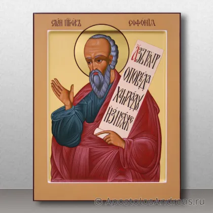 Икона Именные иконы, миниатюра № 