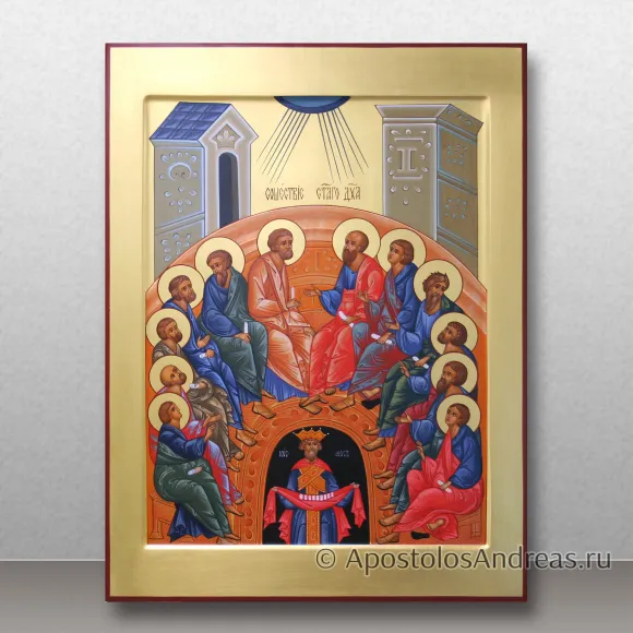 Рукописная икона Сошествие Святого Духа