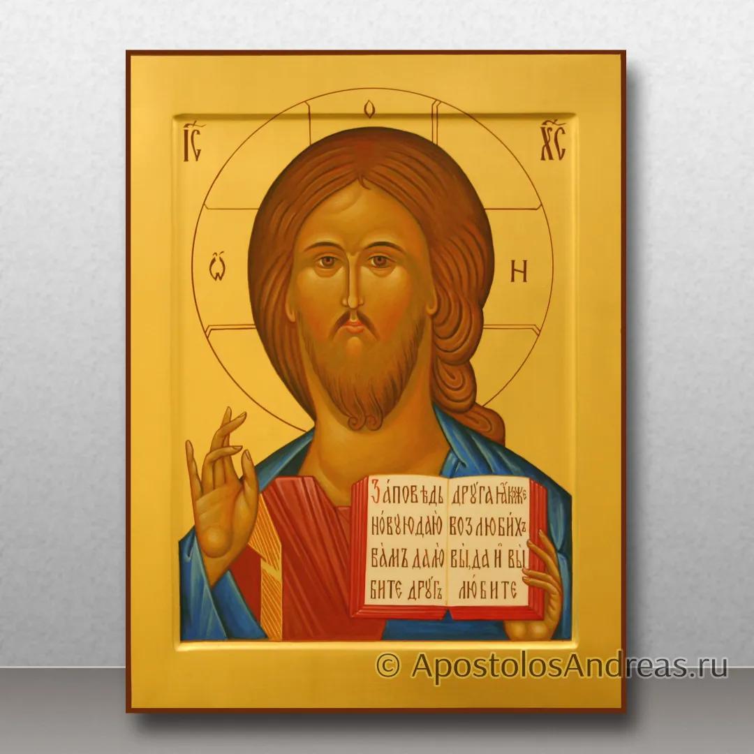 Икона Спаситель (оплечный), 30х40, 2024 — образец № 5