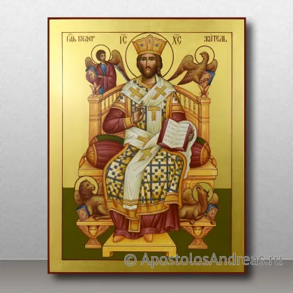 Икона Иконы Спасителя, миниатюра № 