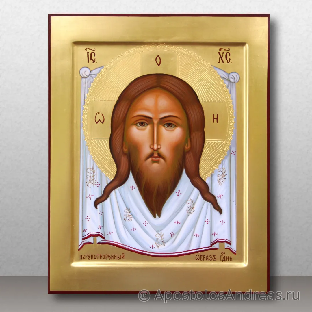 Икона Спас Нерукотворный — образец № 14