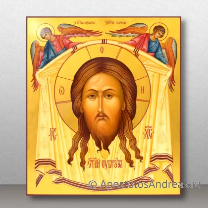 Икона Спас Нерукотворный — миниатюра № 16