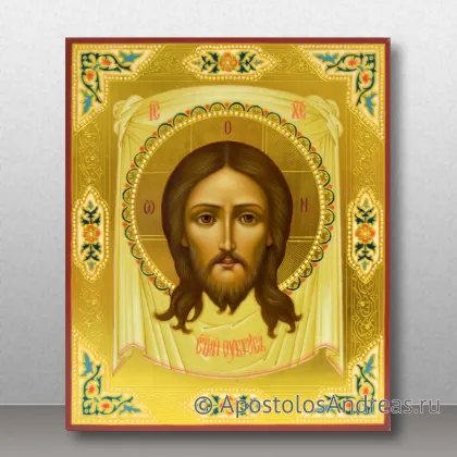 Икона Спас Нерукотворный — миниатюра № 18