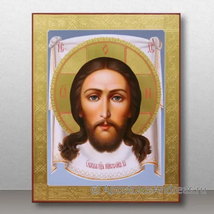 Икона Спас Нерукотворный — миниатюра № 22