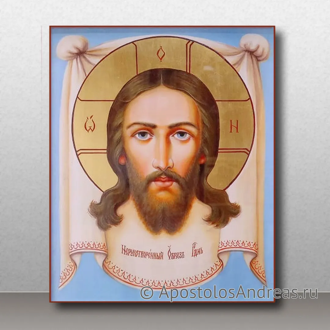 Икона Спас Нерукотворный, 30х40, 2022 — образец № 32