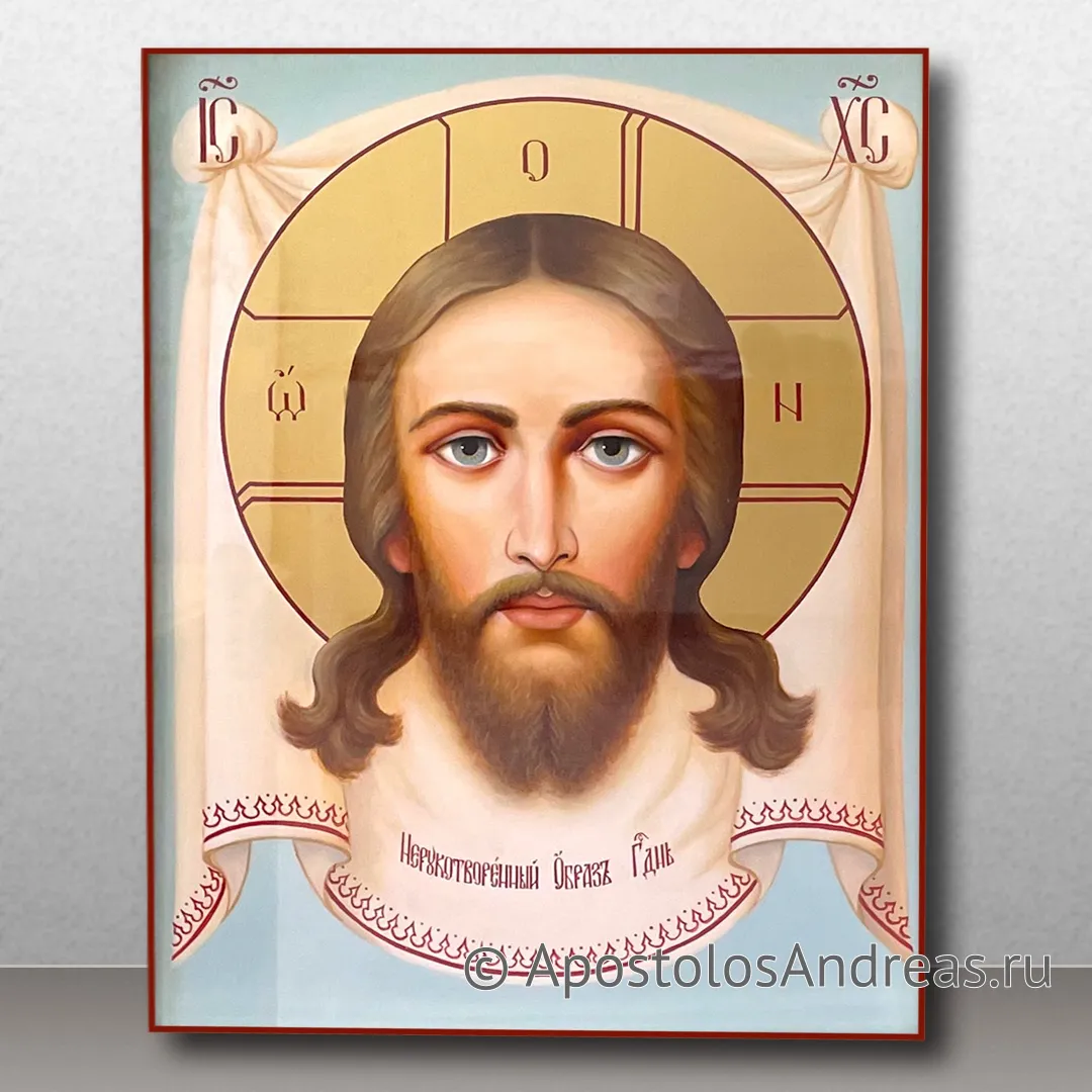 Икона Спас Нерукотворный (академическое письмо), 30х40, 2023 — образец № 35