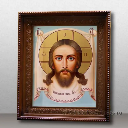 Икона Спас Нерукотворный в резном киоте (академическое письмо) — миниатюра № 38