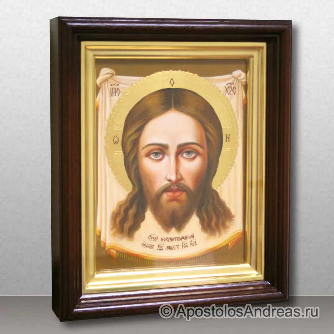 Икона Спас Нерукотворный — образец № 4