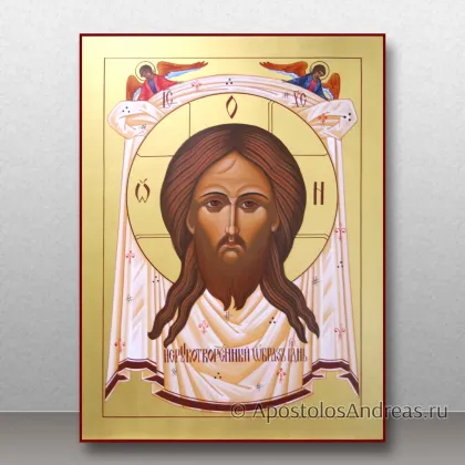 Икона Спас Нерукотворный (классика) — миниатюра № 44