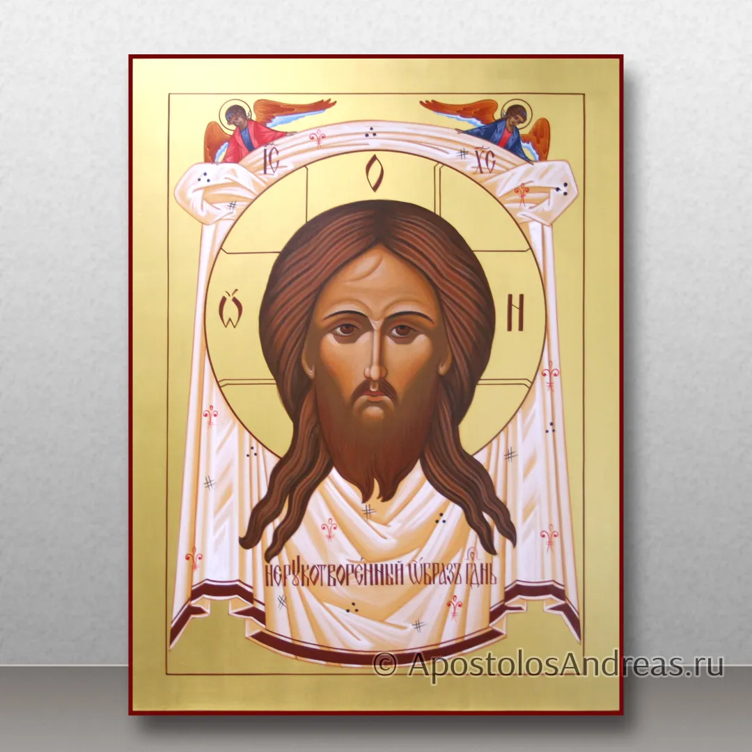Икона Спас Нерукотворный (классика), 30х40, 2025 — образец № 44