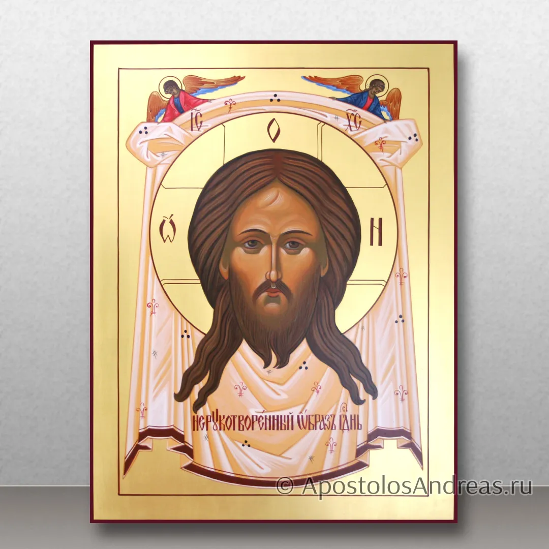 Икона Спас Нерукотворный (с золочением фона), 30х40, 2025 — образец № 46