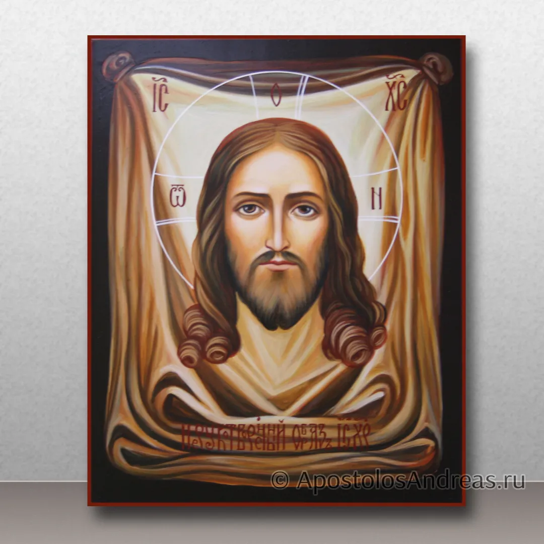 Икона Спаса Нерукотворного (академический стиль), 24х30, 2025 — образец № 48