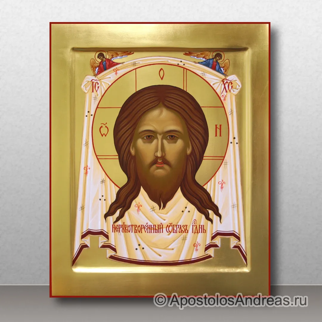 Икона Спас Нерукотворный — образец № 7