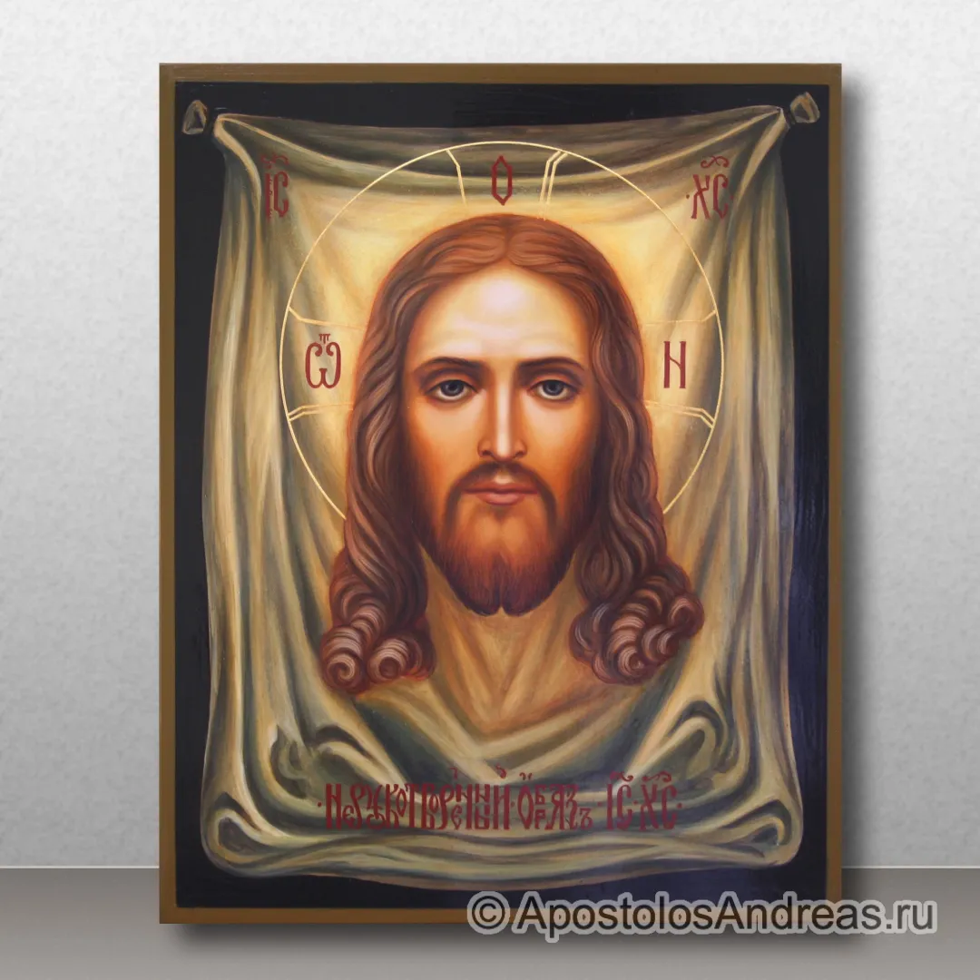 Икона Спас Нерукотворный — образец № 8