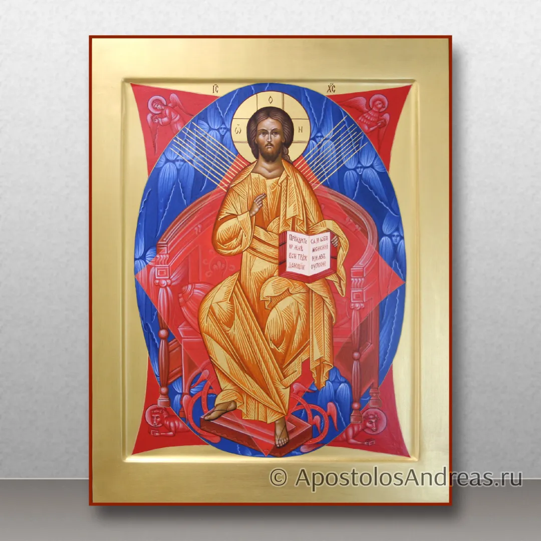 Икона Спас в силах на золоченом фоне, образец № 5