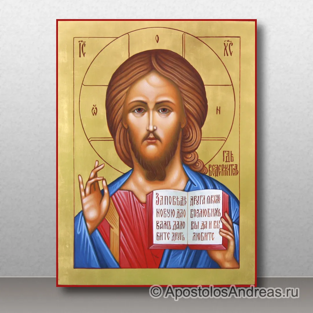 Икона Спас Вседержитель, образец № 12