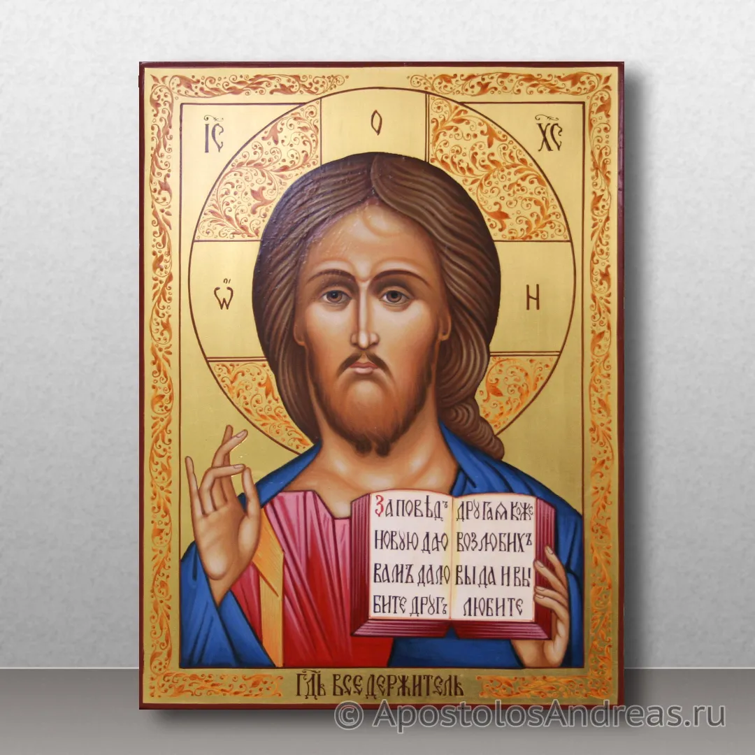Икона Спас Вседержитель, образец № 20