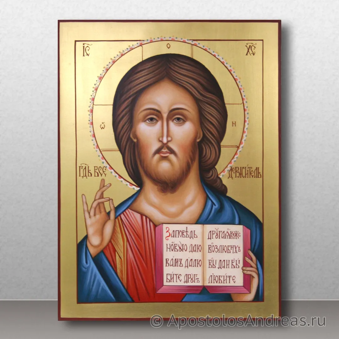 Икона Спас Вседержитель, образец № 21